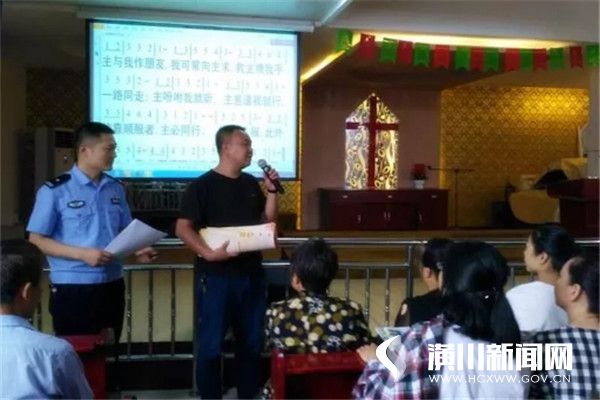 潢川县深入开展“两率”宣传进宗教场所活动