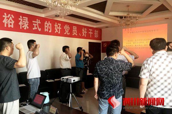 潢川县农机局党支部开展“重温党史颂党恩，担当有为铸党性” 主题党日活动