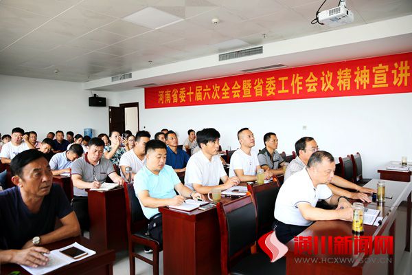 全市“党的创新理论万场宣讲进基层” 活动在潢川举行