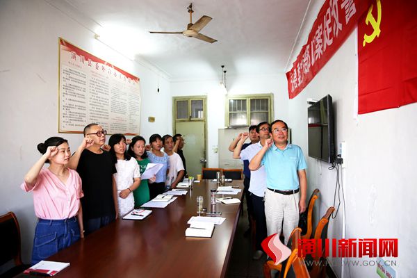 县委宣传部召开以案促改警示教育工作会