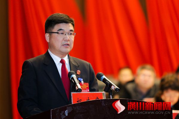 潢川县第十四届人民代表大会第三次会议举行第二次全体会议