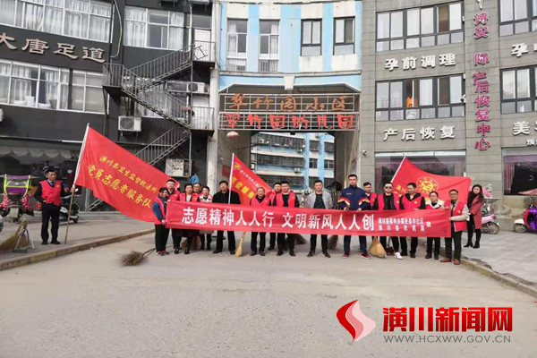 潢川县农机局组织开展“学雷锋·志愿服务进社区”活动