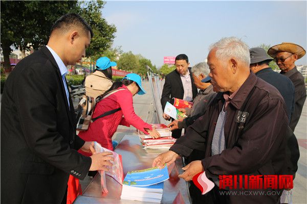 潢川县开展2019年全民国家安全教育日宣传教育活动