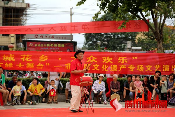 潢川县举办“百姓大舞台 非物质文化遗产”专场文艺演出