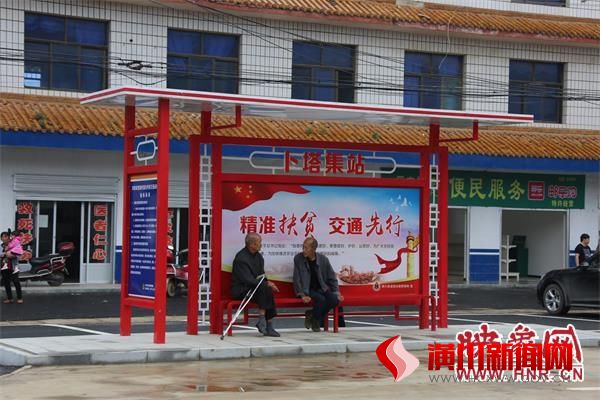 映象网:潢川  奔跑在乡镇路上的“幸福班车”