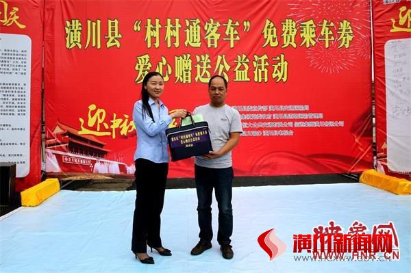 映象网:潢川  奔跑在乡镇路上的“幸福班车”