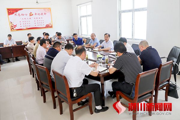 黄湖农场召开建设发展推进会