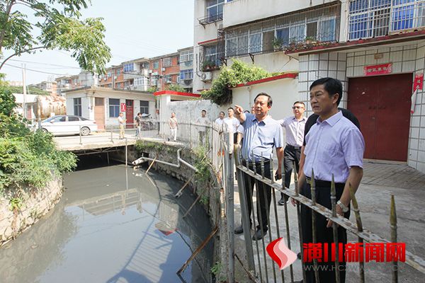 兰恩民现场督查潢川县城区黑臭水体治理工作