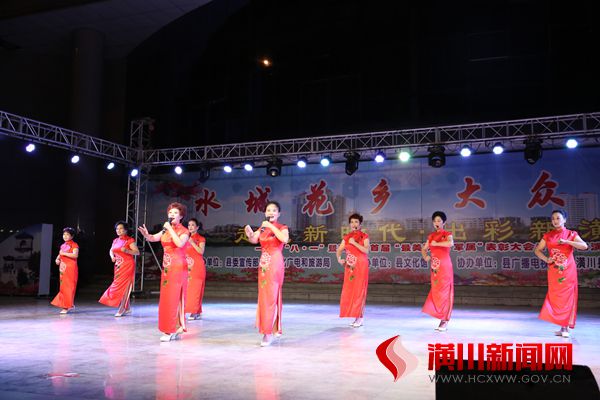 潢川县举办庆“八一”暨首届“最美军人、军属”表彰颁奖晚会