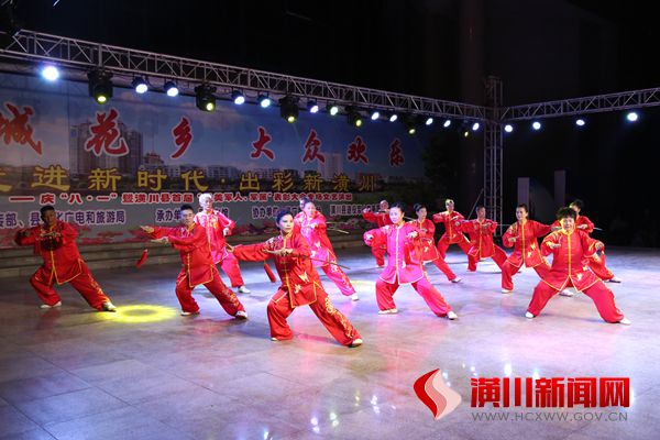 潢川县举办庆“八一”暨首届“最美军人、军属”表彰颁奖晚会