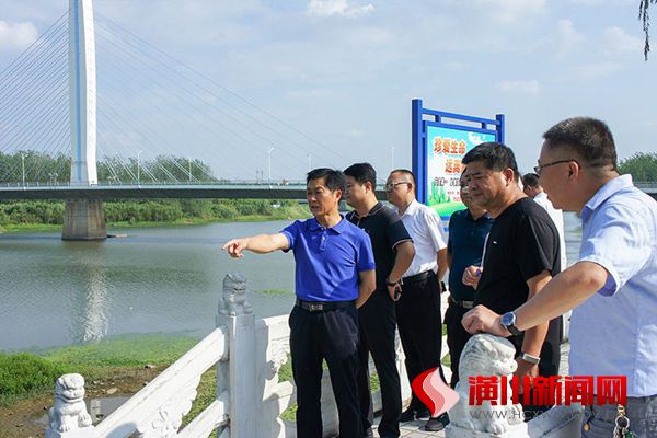 潢川县召开水污染防治调度会