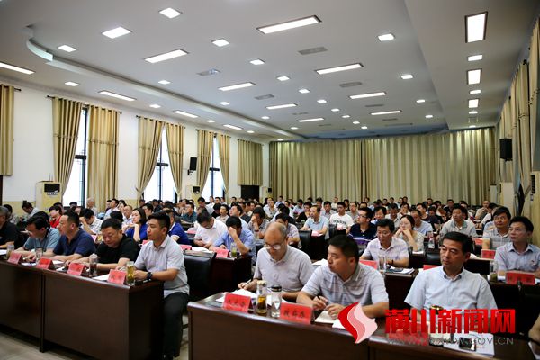 潢川县召开隆重庆祝新中国成立70周年“我和我的祖国”群众性主题宣传教育活动推进会