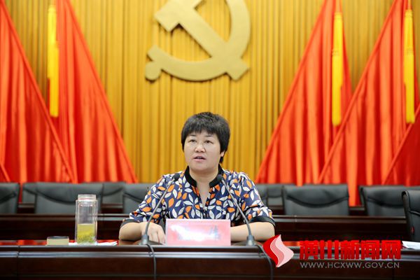潢川县召开隆重庆祝新中国成立70周年“我和我的祖国”群众性主题宣传教育活动推进会
