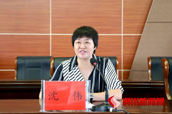 潢川县举办2019年新闻网信工作培训班