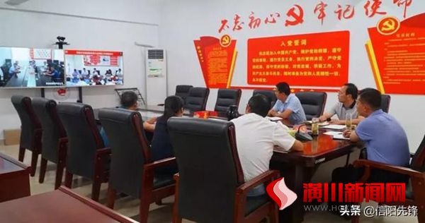 信阳市召开参加第二届中国·河南招才引智创新发展大会筹备工作推进会