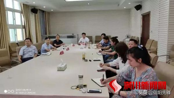 信阳市召开参加第二届中国·河南招才引智创新发展大会筹备工作推进会