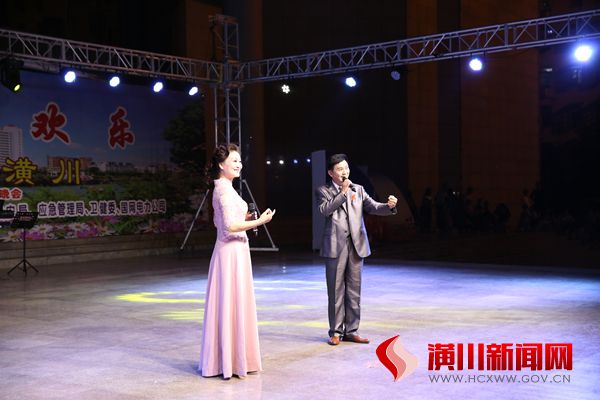 潢川县举办庆祝新中国成立70周年文艺晚会