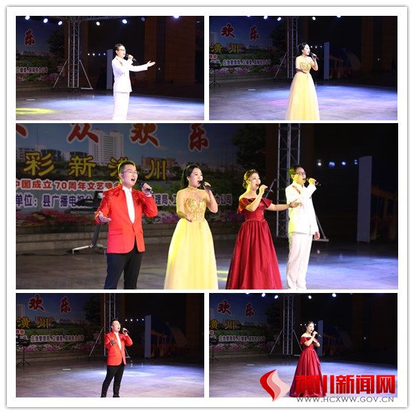 潢川县举办庆祝新中国成立70周年文艺晚会