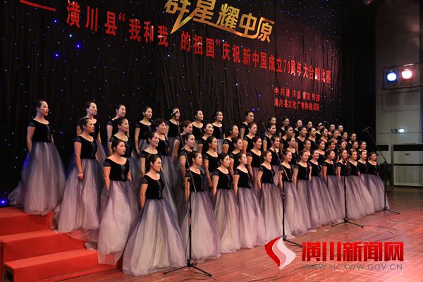 人民网：潢川县举行庆祝新中国成立70周年合唱比赛
