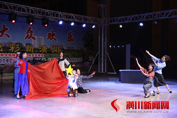 映象网：潢川县举办庆祝新中国成立70周年文艺晚会