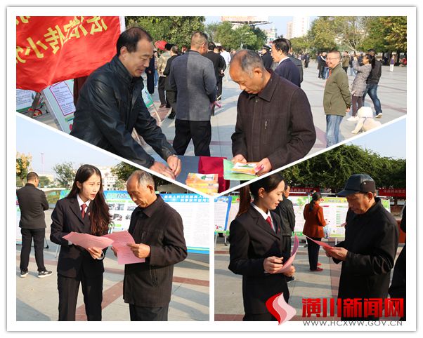 潢川县开展2019年食品药品安全法律法规集中宣传主场活动