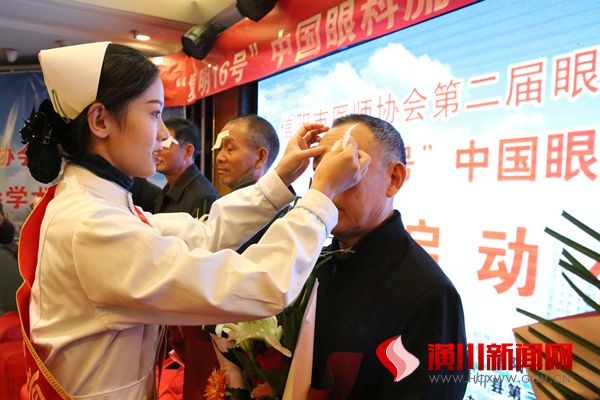 大河网：“复明16号”中国眼科流动手术车开进潢川县