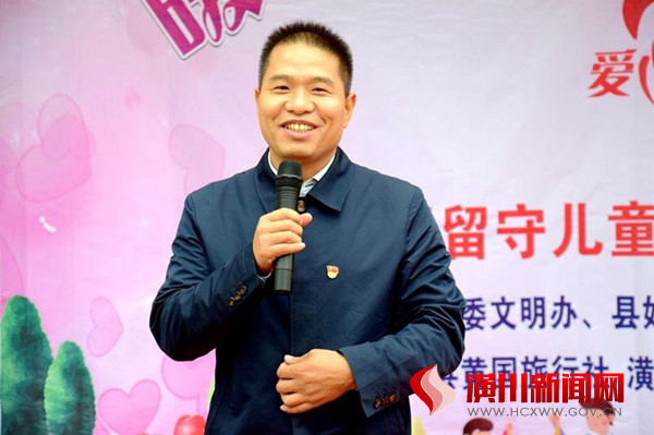 “暖心牵手·圆梦留守儿童微心愿”活动走进魏岗乡余店小学