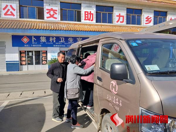 大河网：农村出行更加便捷实惠 河南4.6万多个建制村全部实现通客车