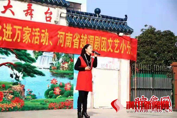 越调名家申小梅带领越调剧团文艺小分队送文艺到潢川