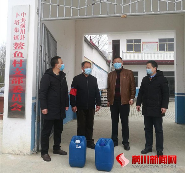 潢川县司法局联合爱心企业捐赠消毒液助力疫情防控工作