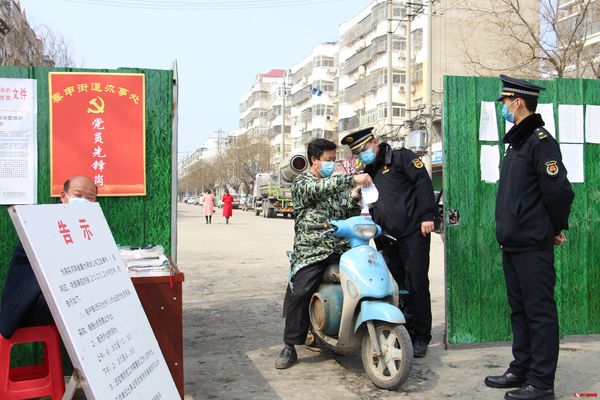 潢川县城市管理执法大队 --坚守“疫”线卡点，筑牢防控屏障