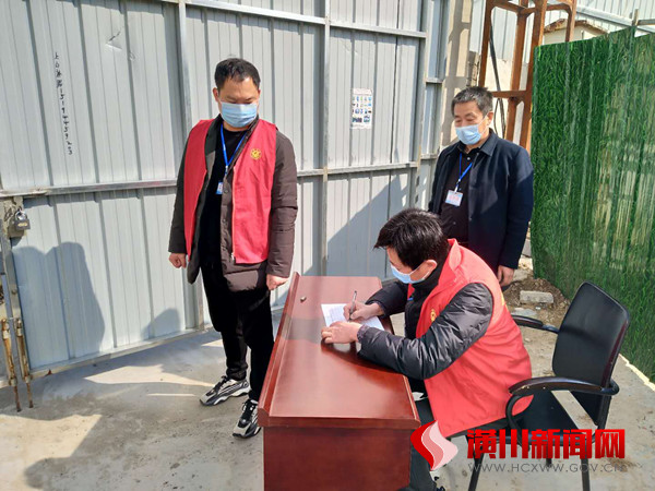 农机局志愿服务到一线 凝心聚力抗疫情